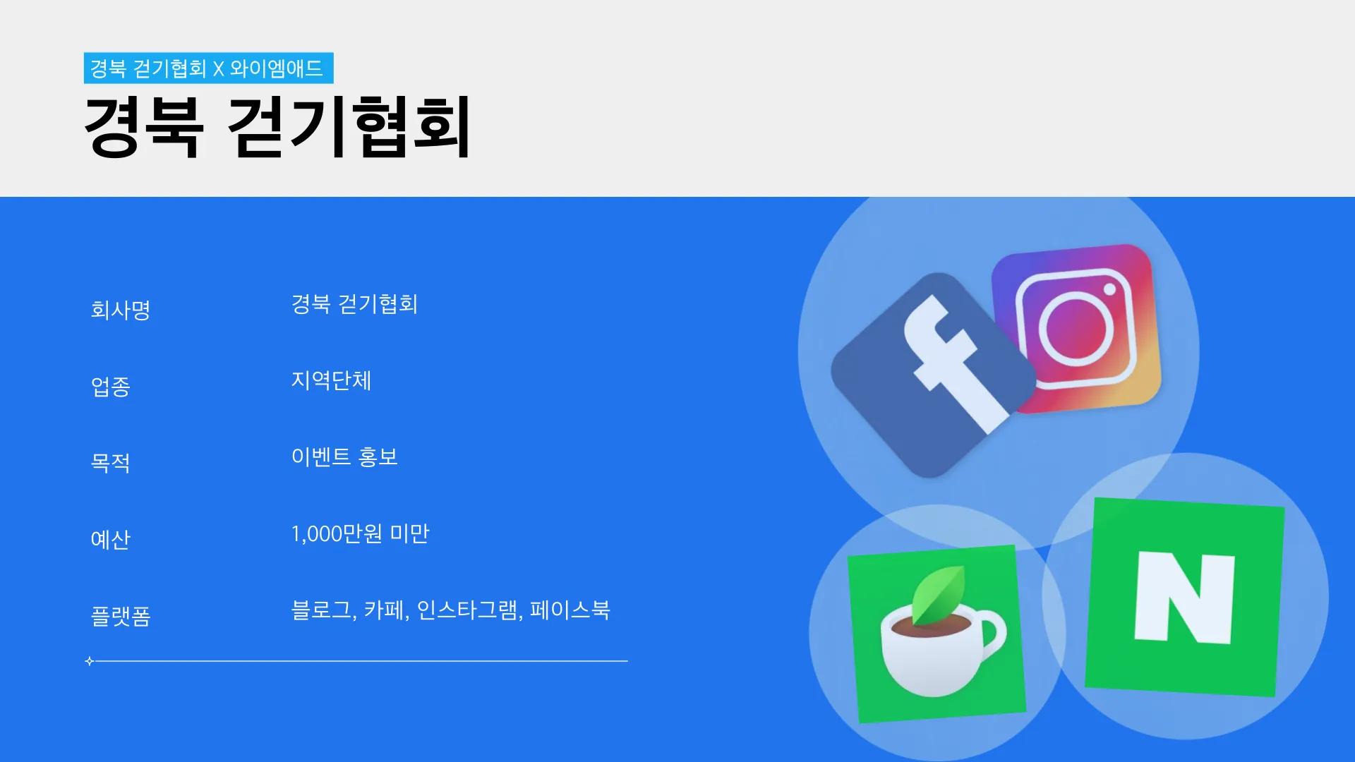 이미지 5