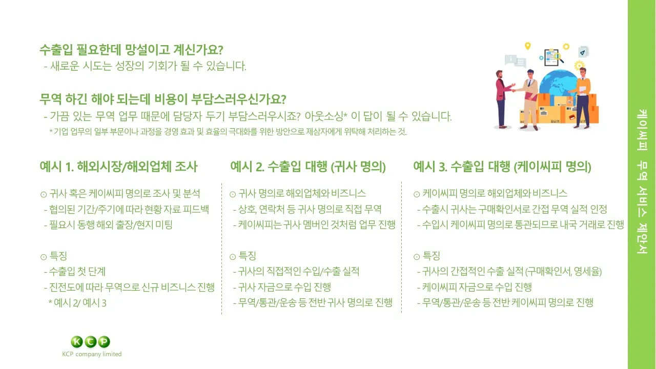 이미지 5