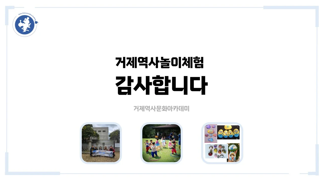 이미지 12