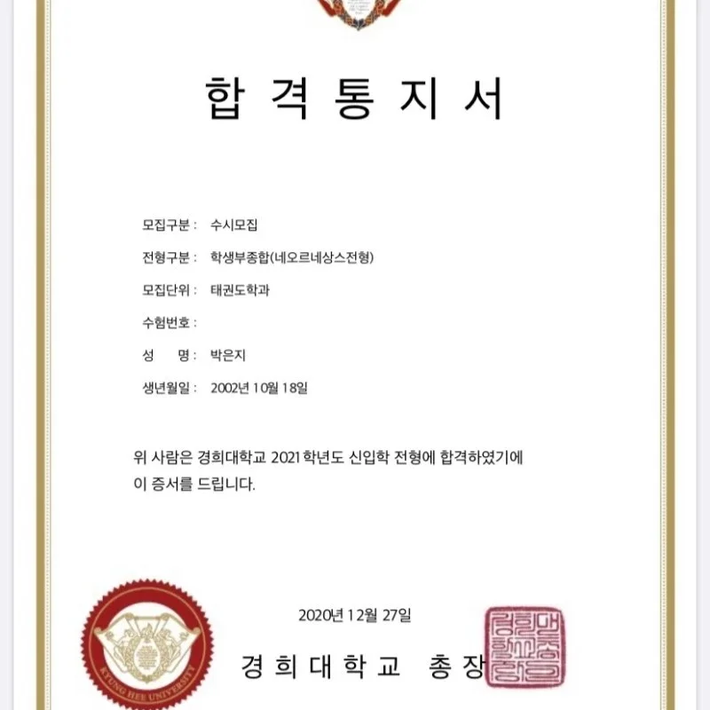 이미지 9
