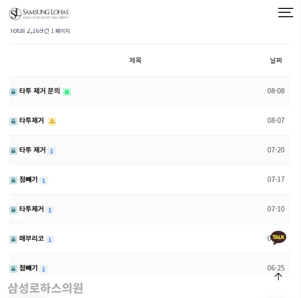 이미지 5