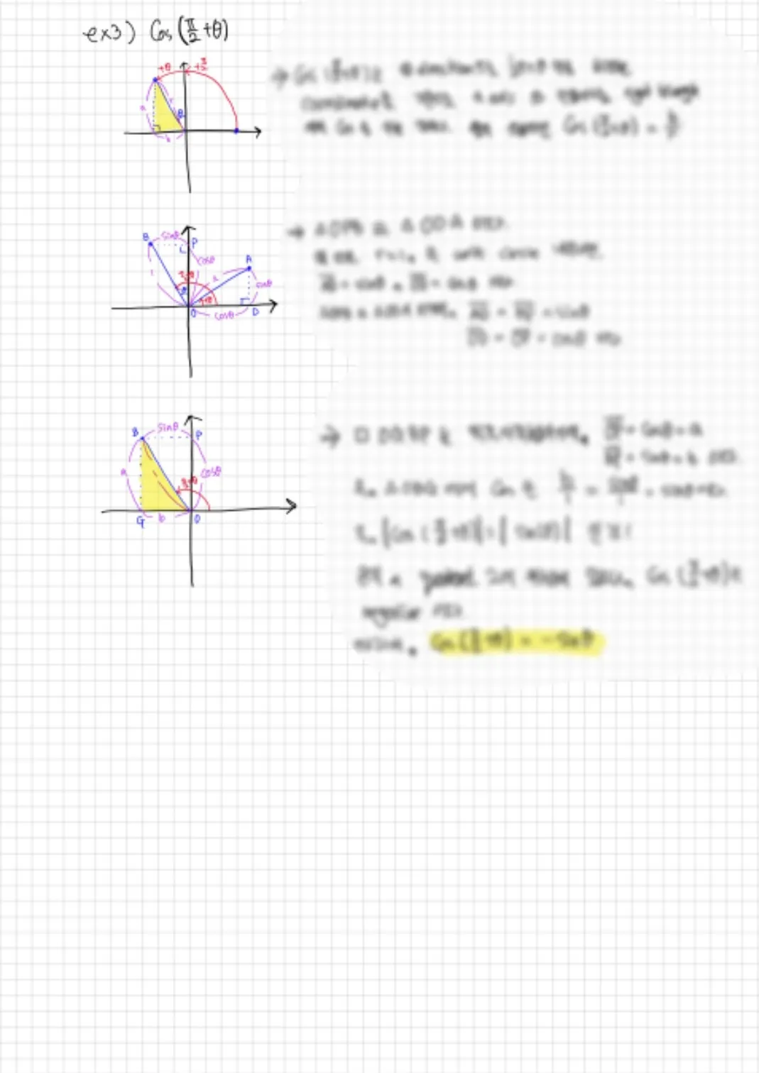 이미지 4