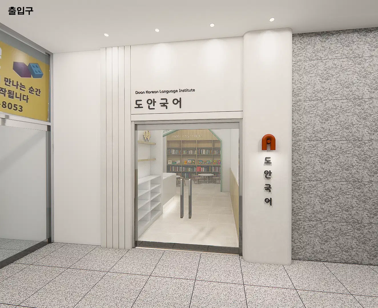 이미지 2
