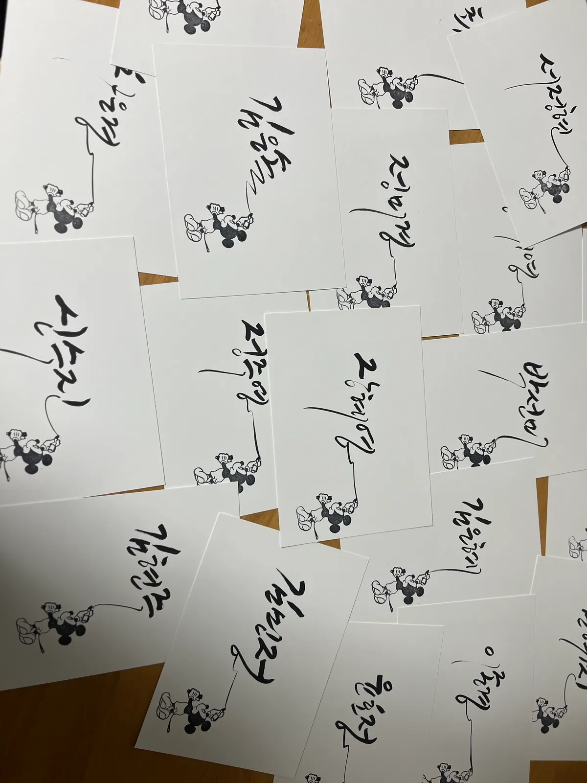이미지 7