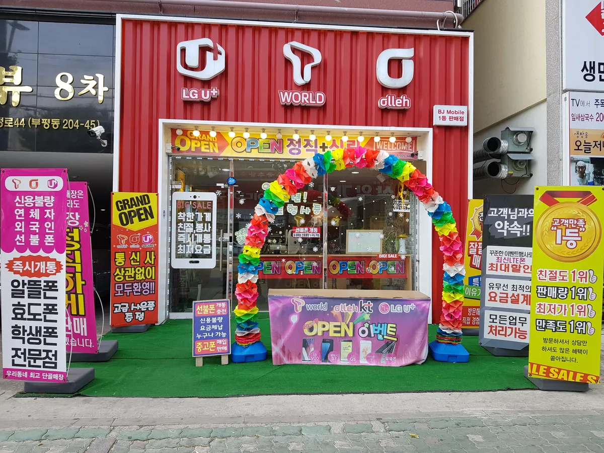 포트폴리오 이미지