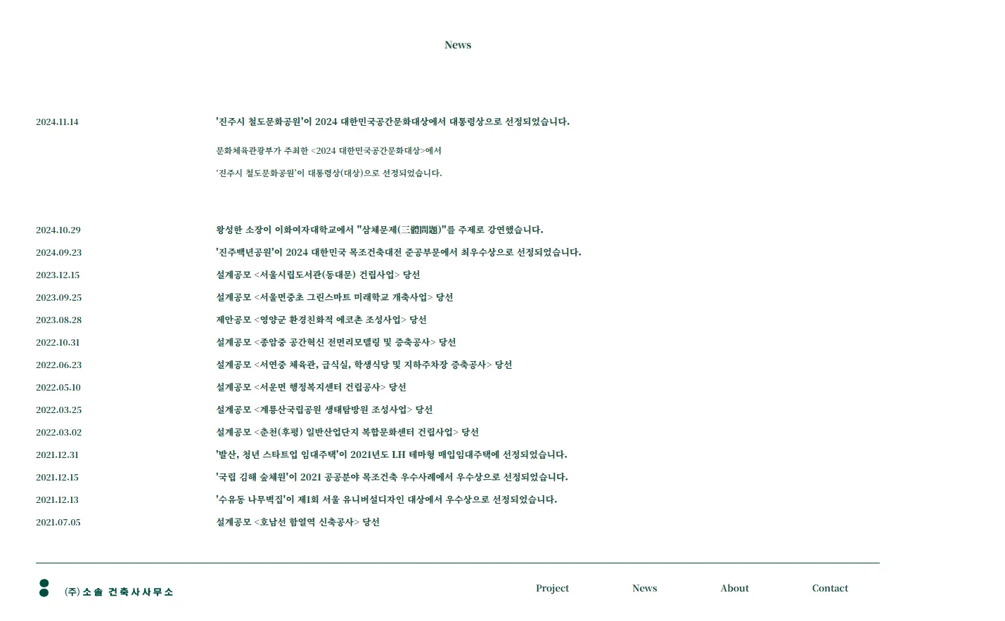 이미지 9