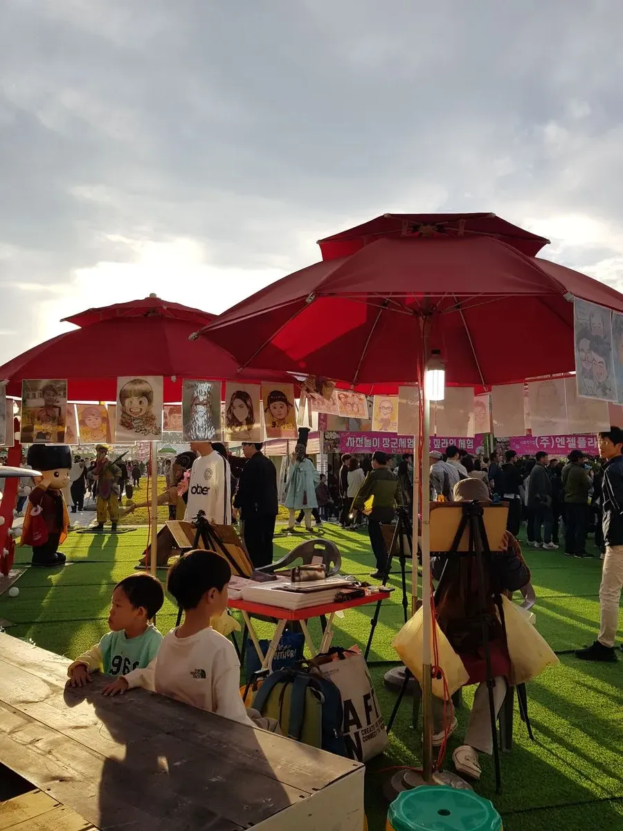 포트폴리오 이미지