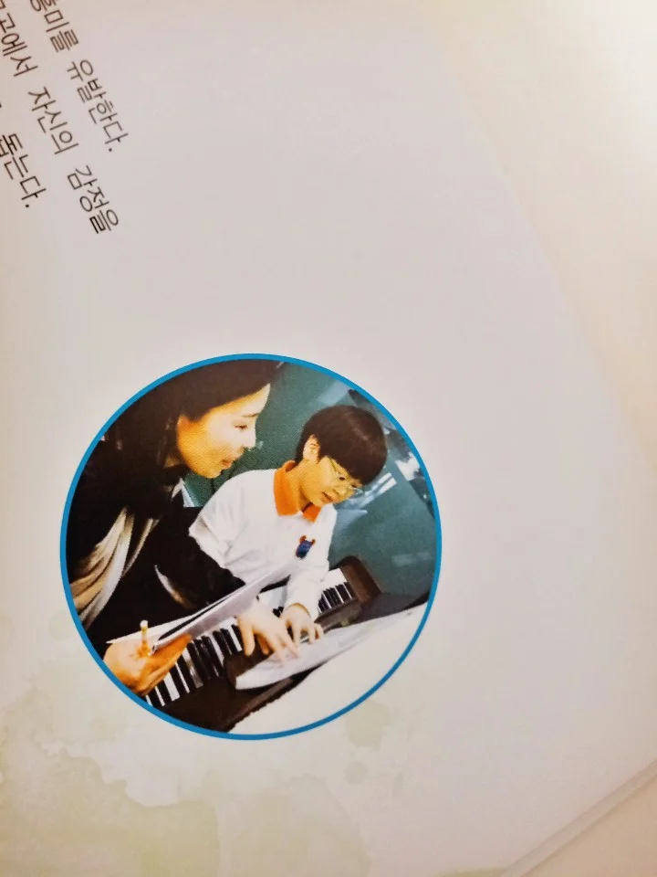 이미지 8