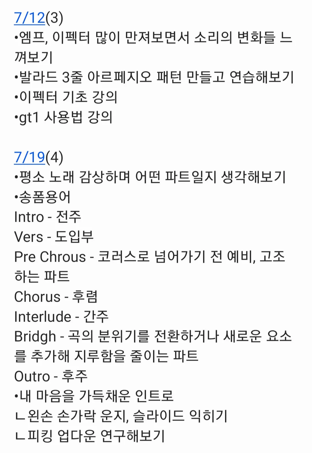 이미지 18