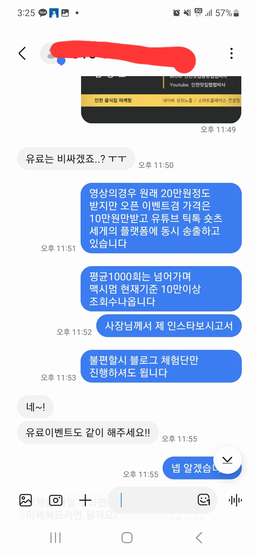 이미지 6