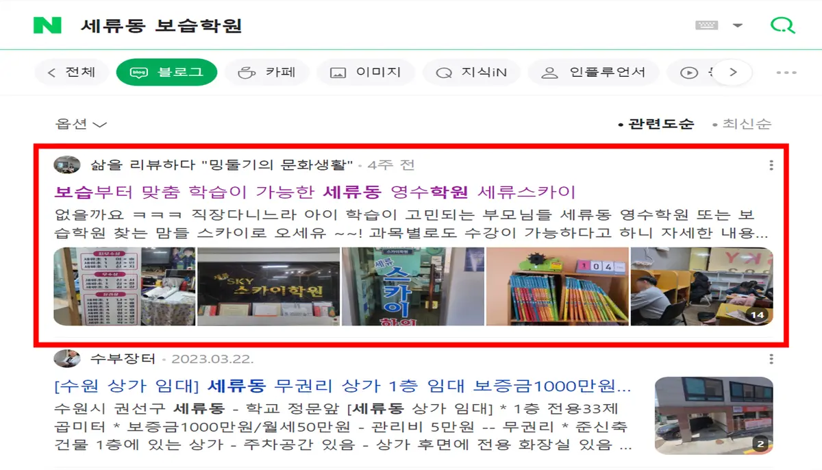 포트폴리오 이미지