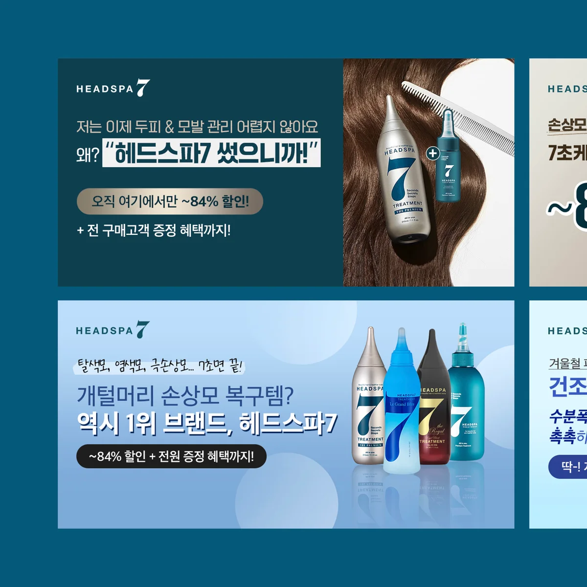 이미지 4