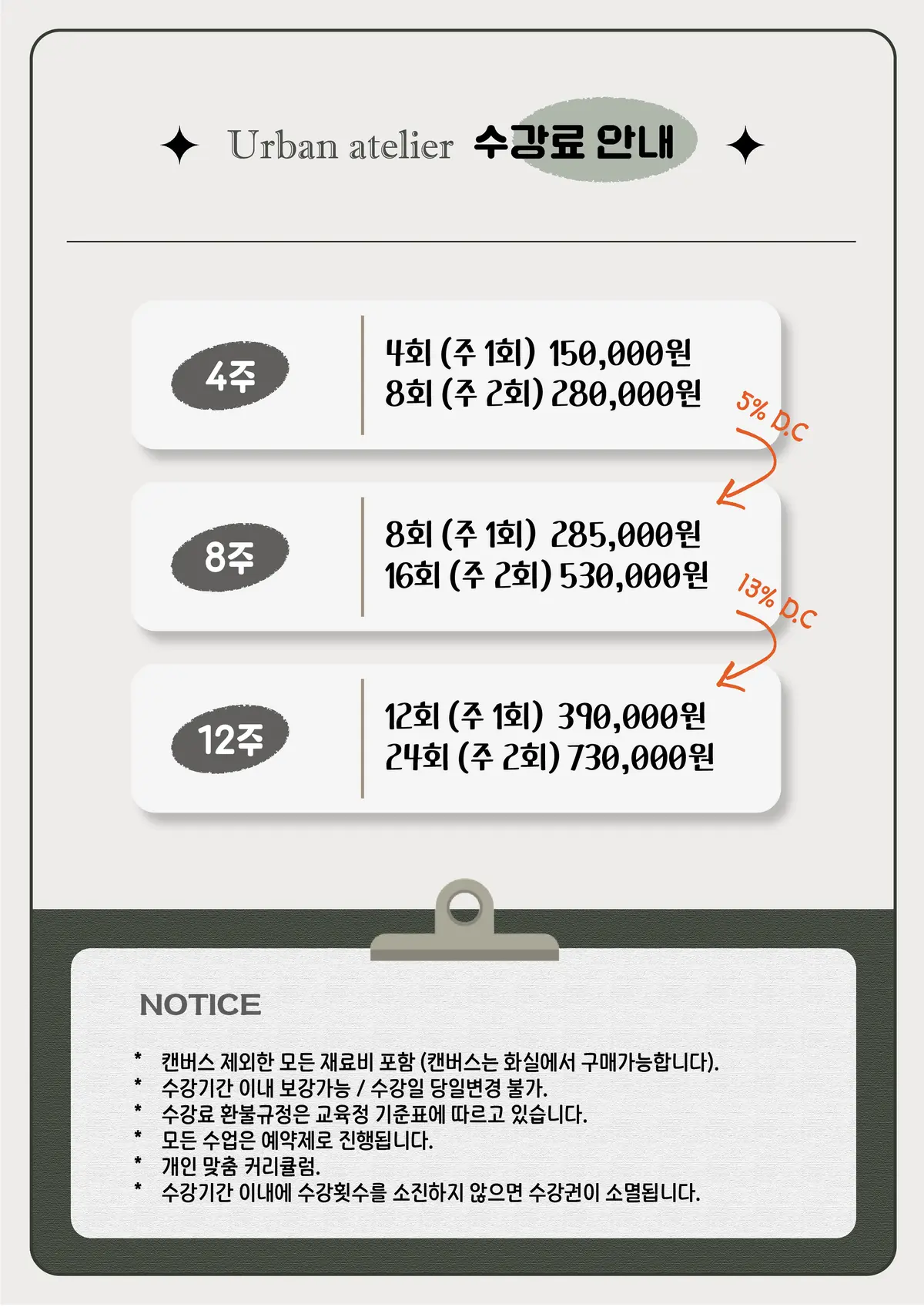 이미지 6