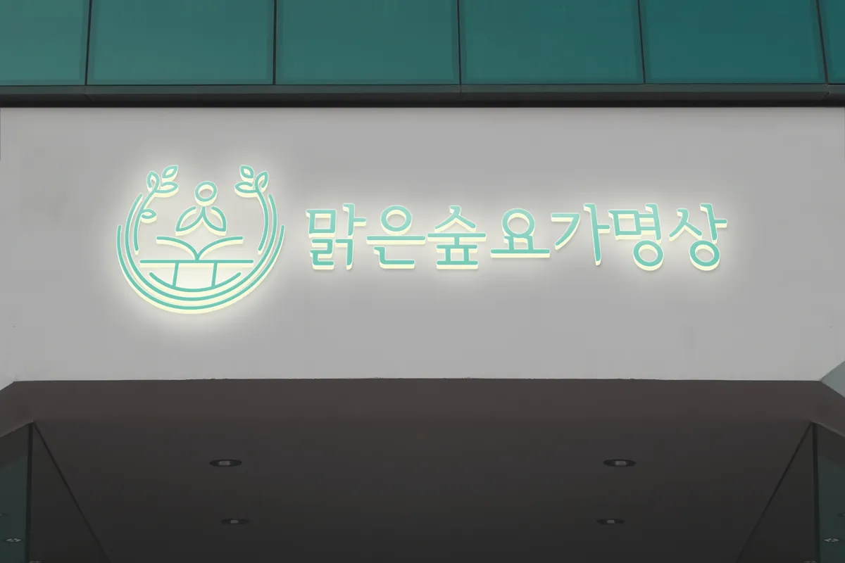 이미지 10