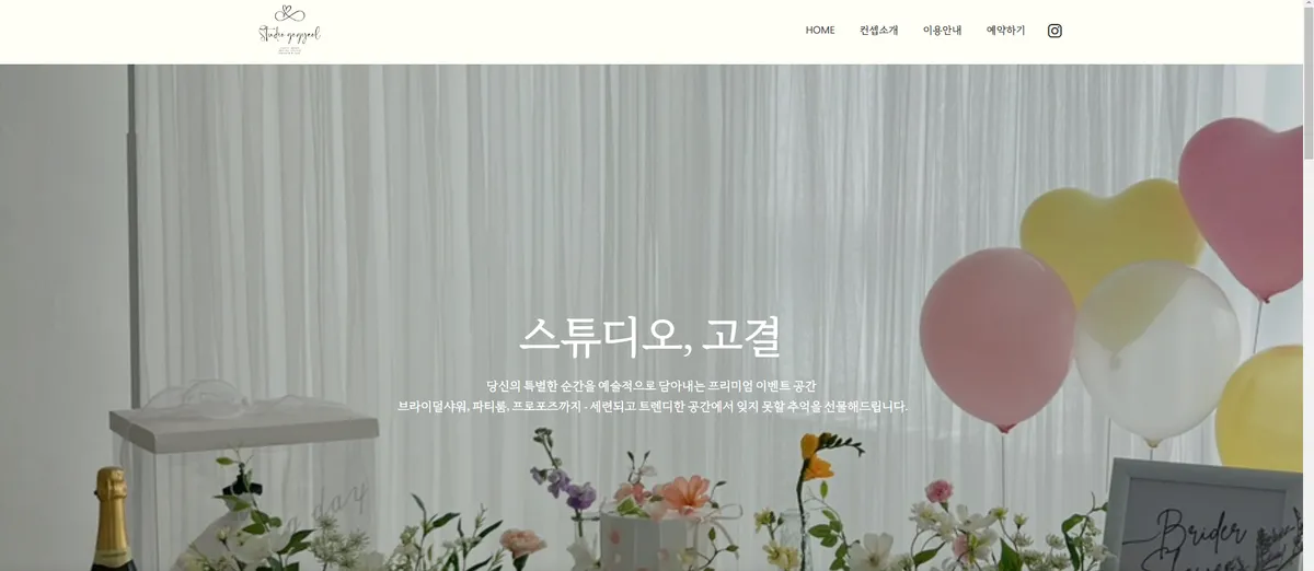 이미지 8