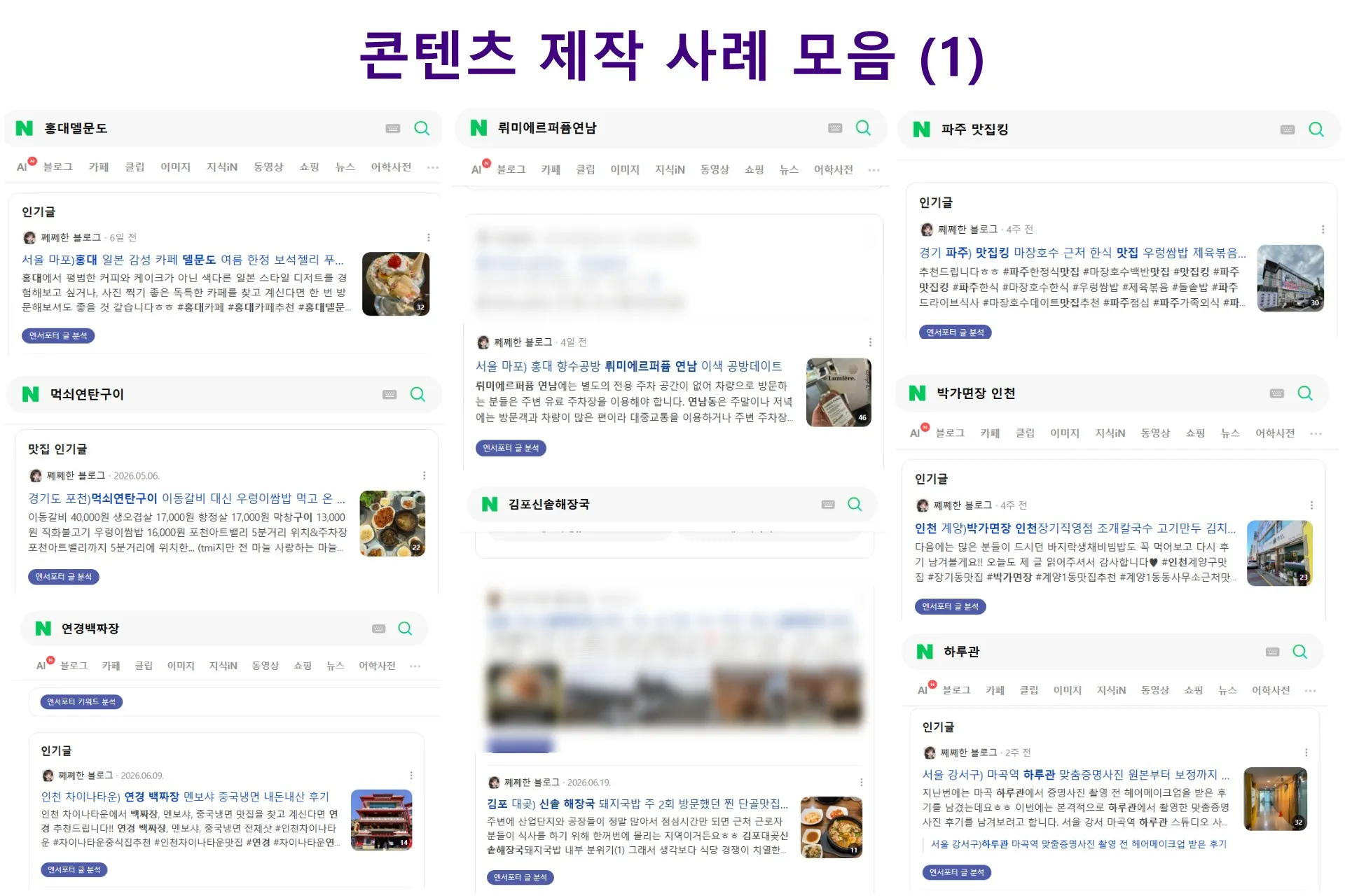 이미지 8