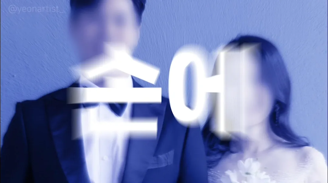 이미지 12