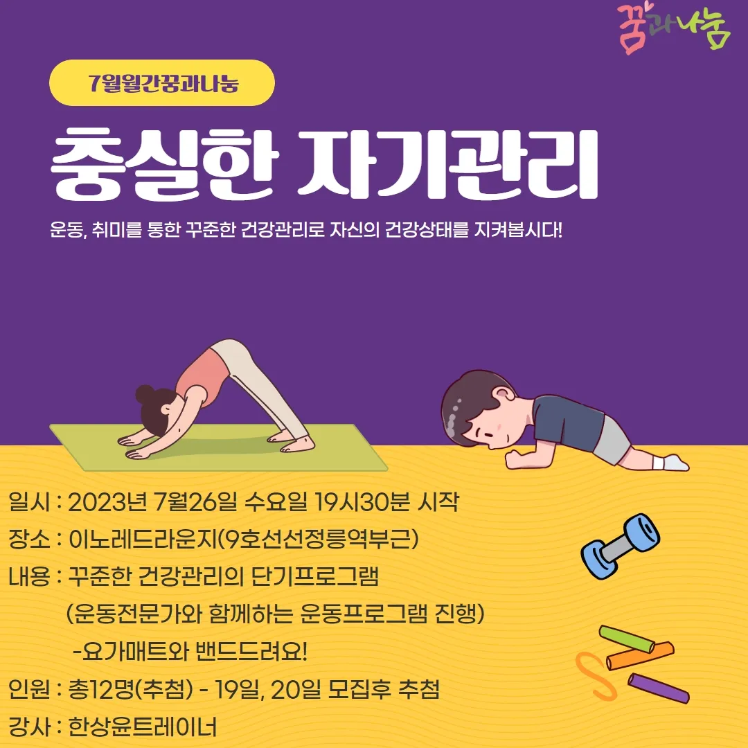 이미지 9