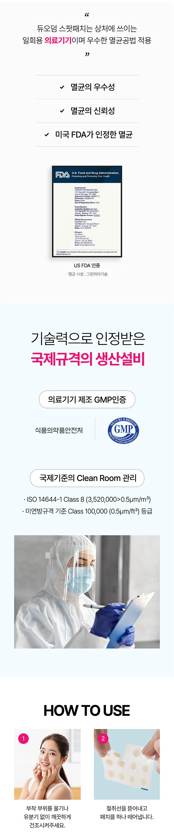 이미지 11