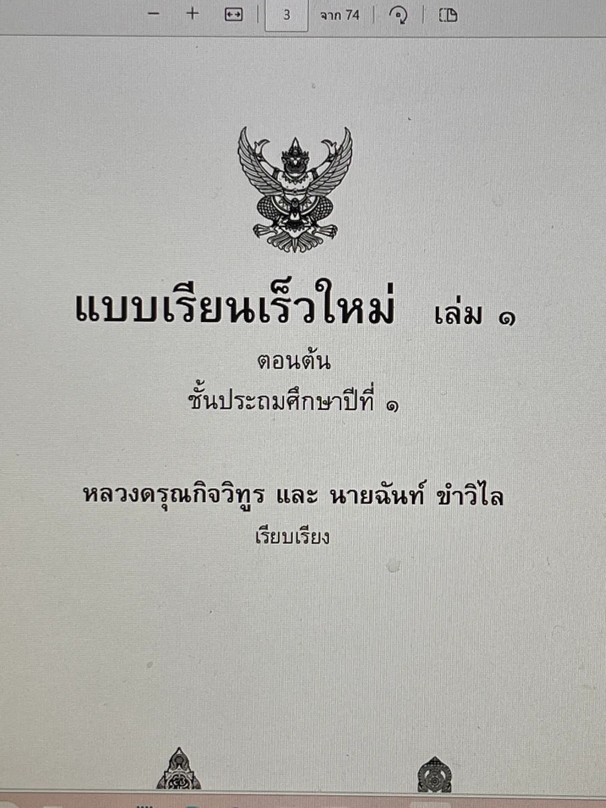 이미지 6