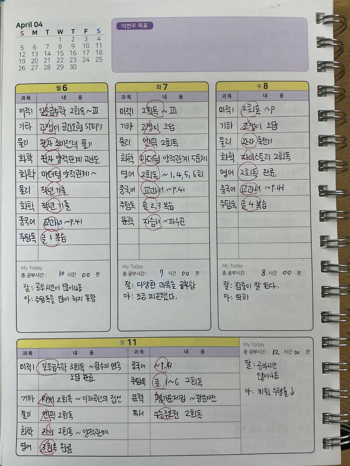 이미지 6