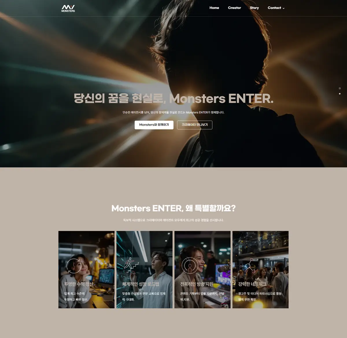 포트폴리오 이미지