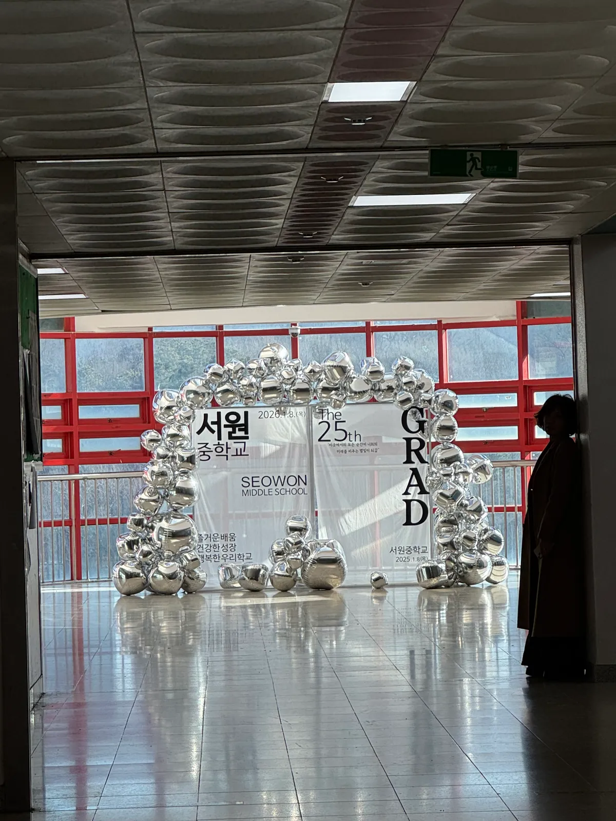 이미지 8