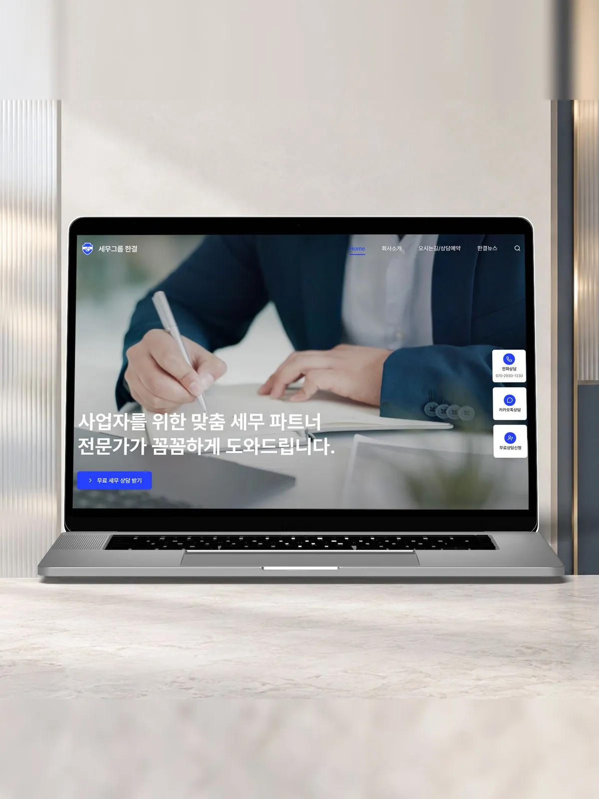 포트폴리오 이미지