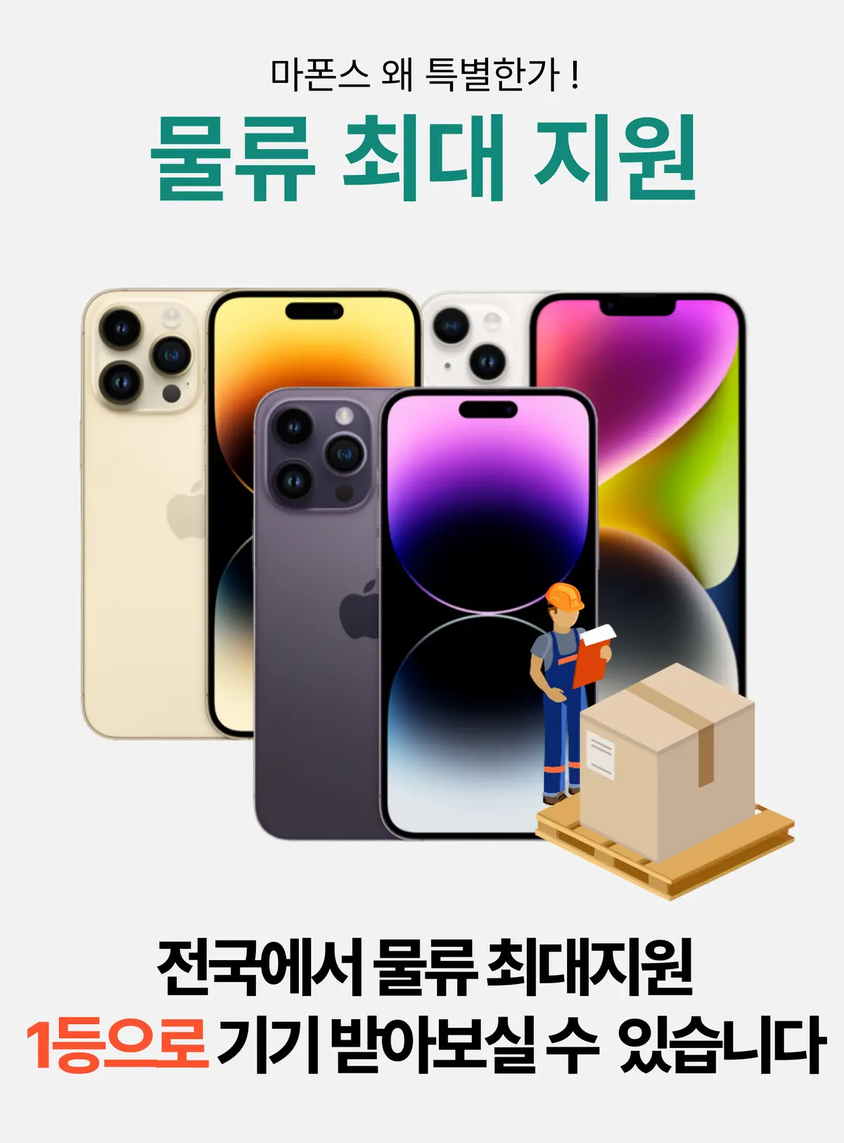 이미지 3