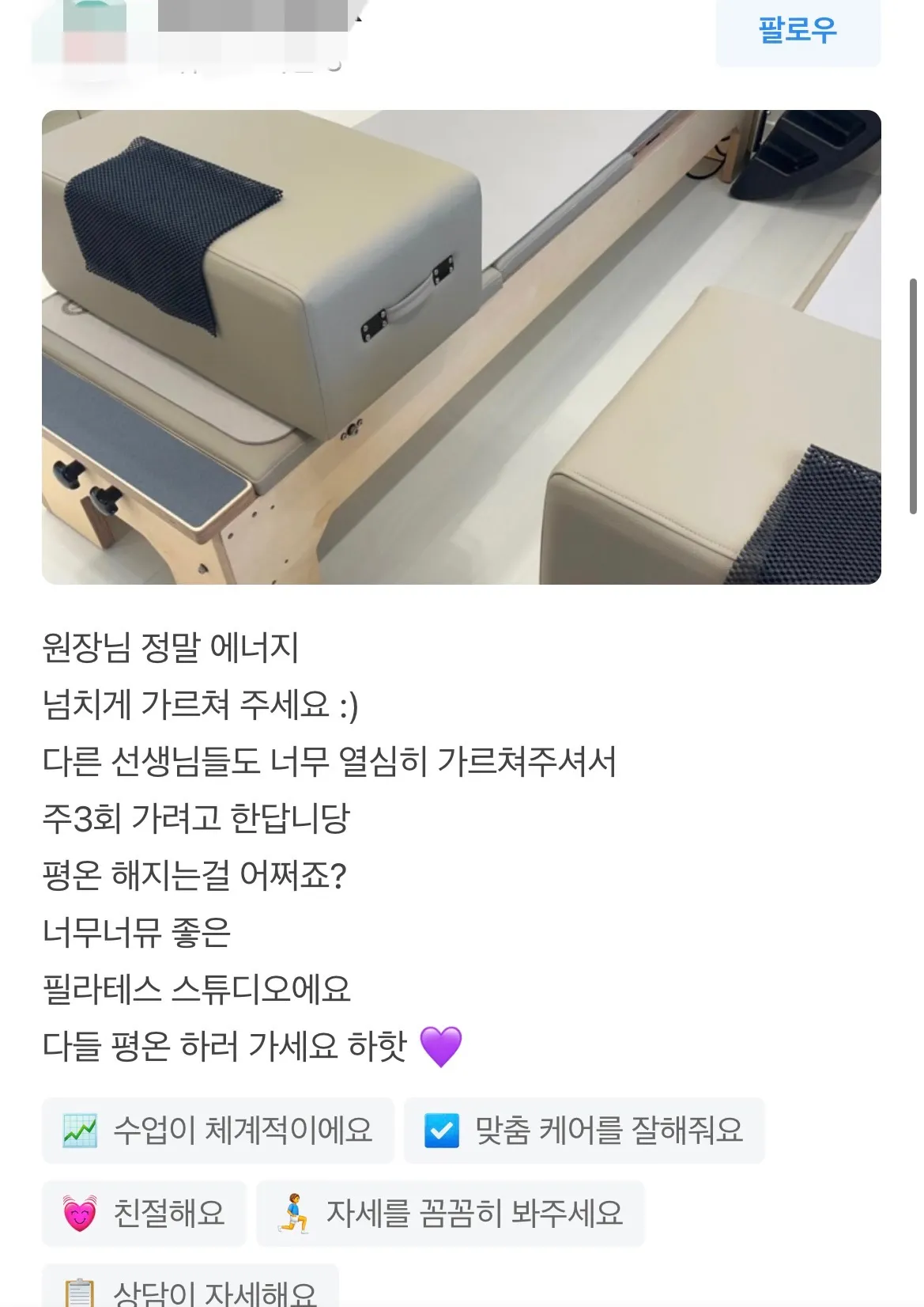 이미지 5