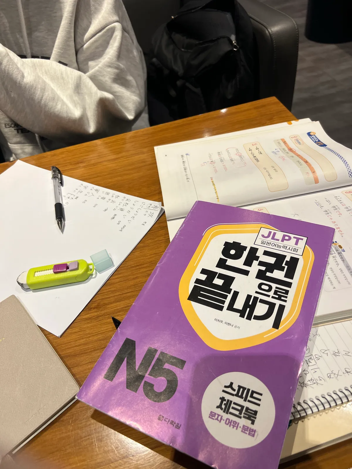 이미지 4
