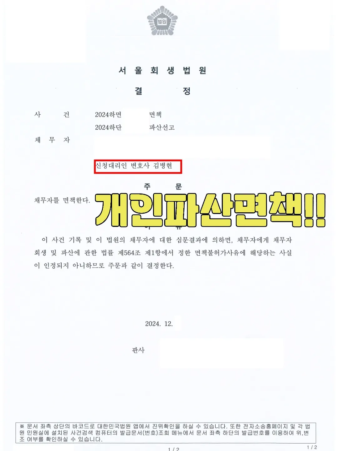 이미지 11
