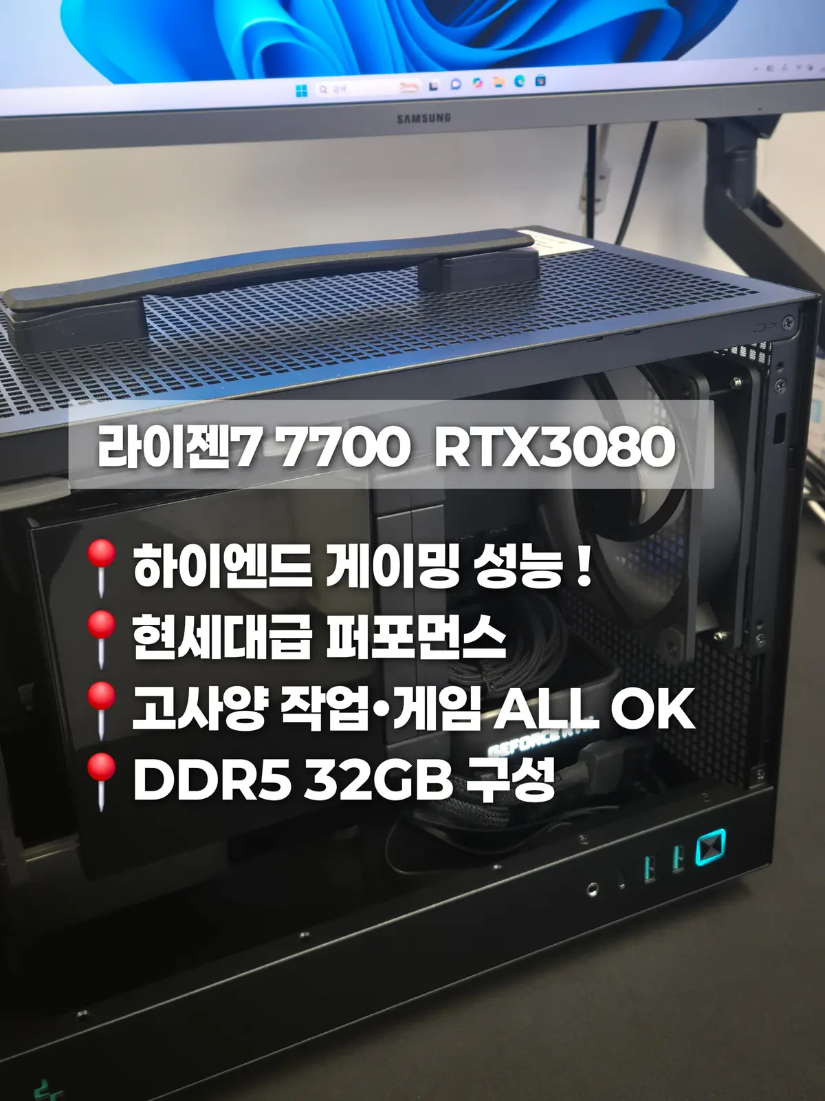 이미지 7