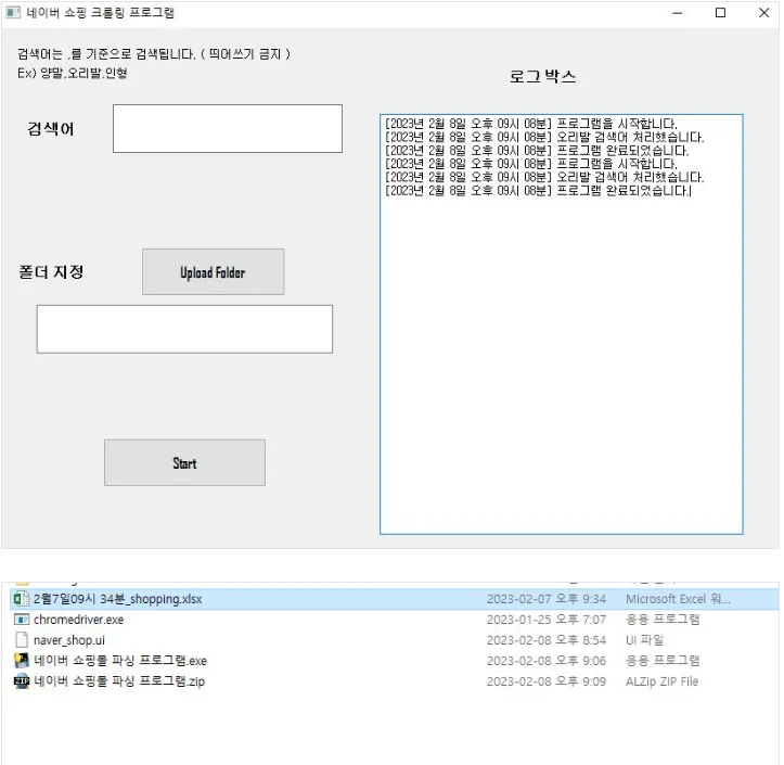 이미지 3