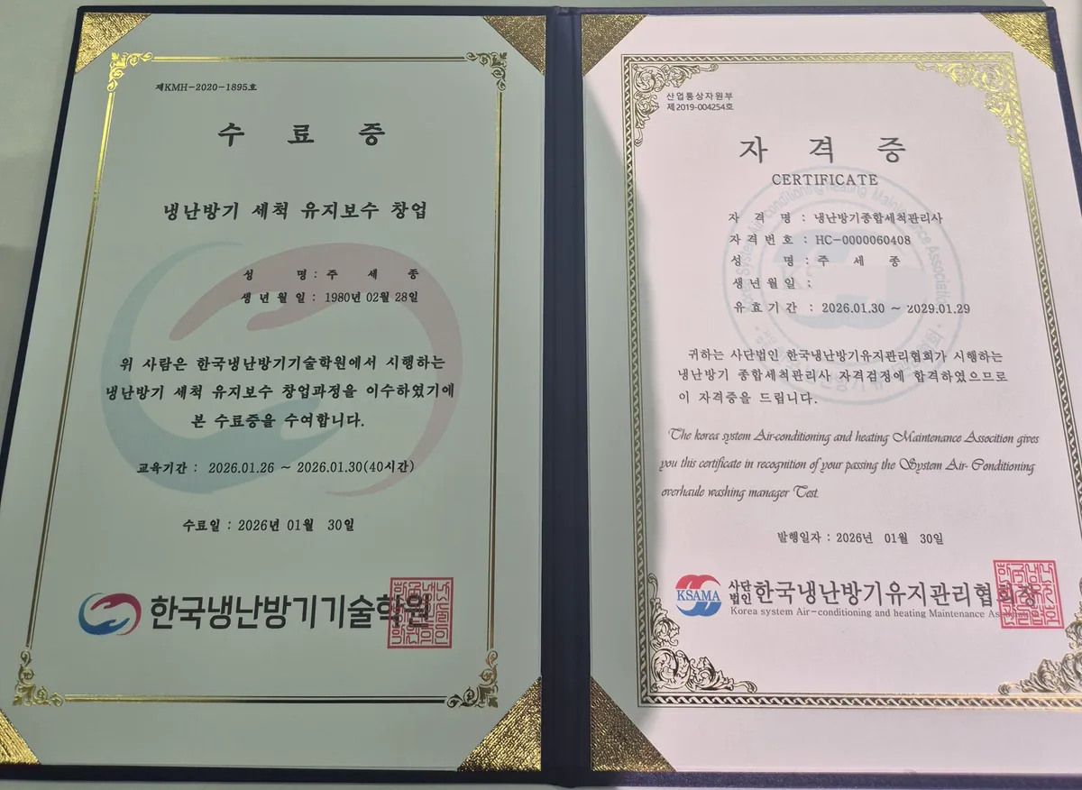 이미지 30