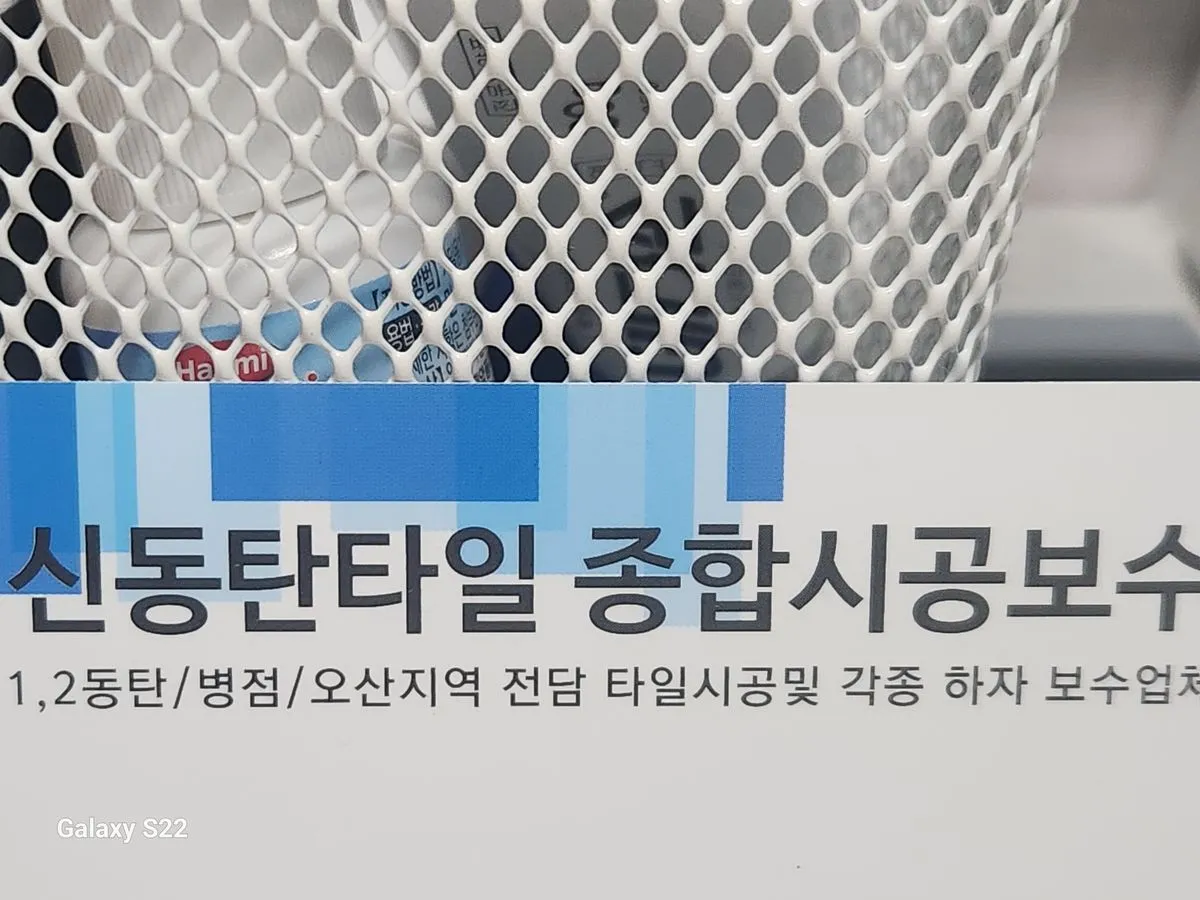 포트폴리오 이미지