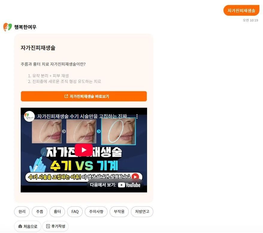이미지 3