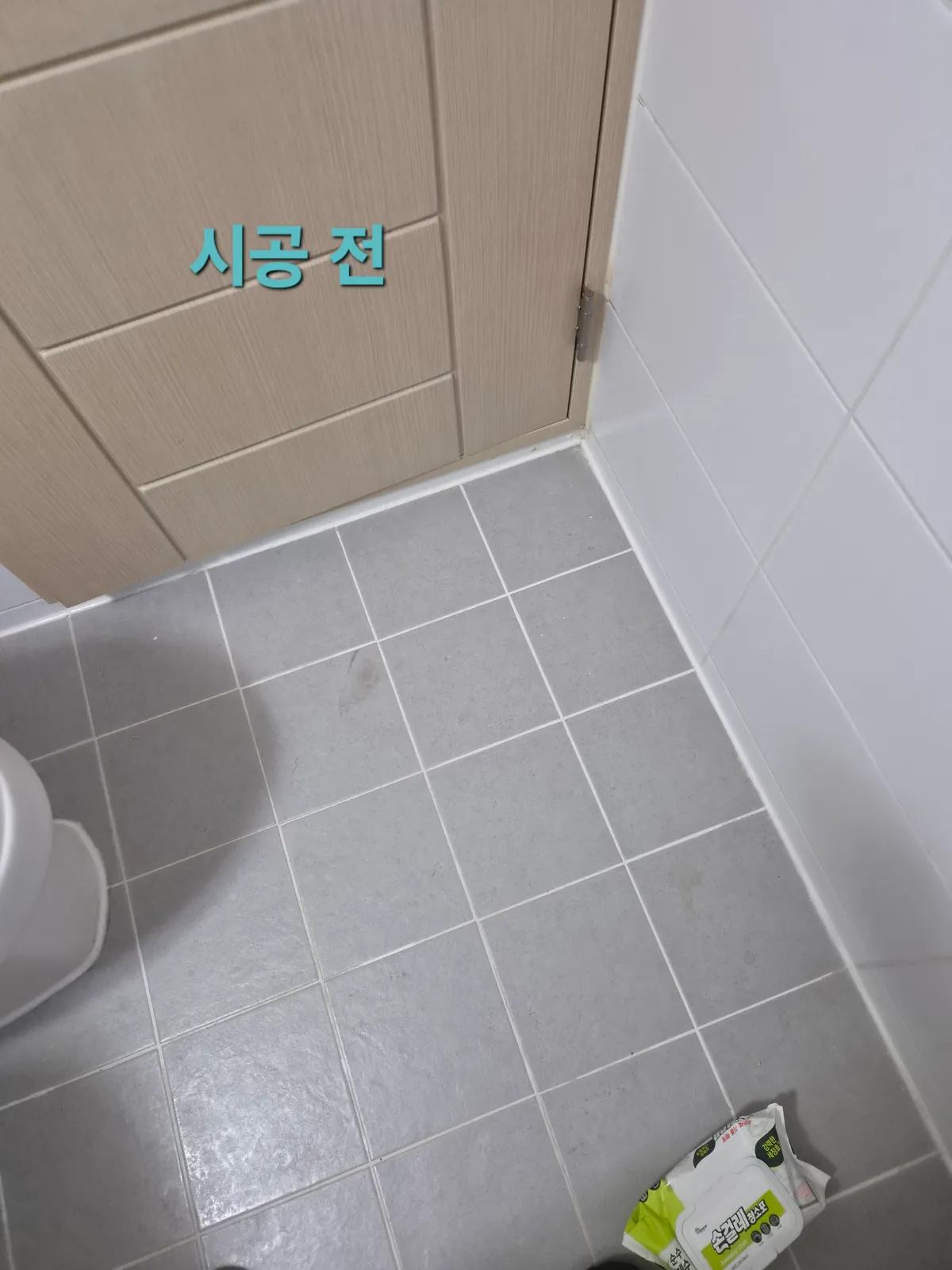 이미지 2