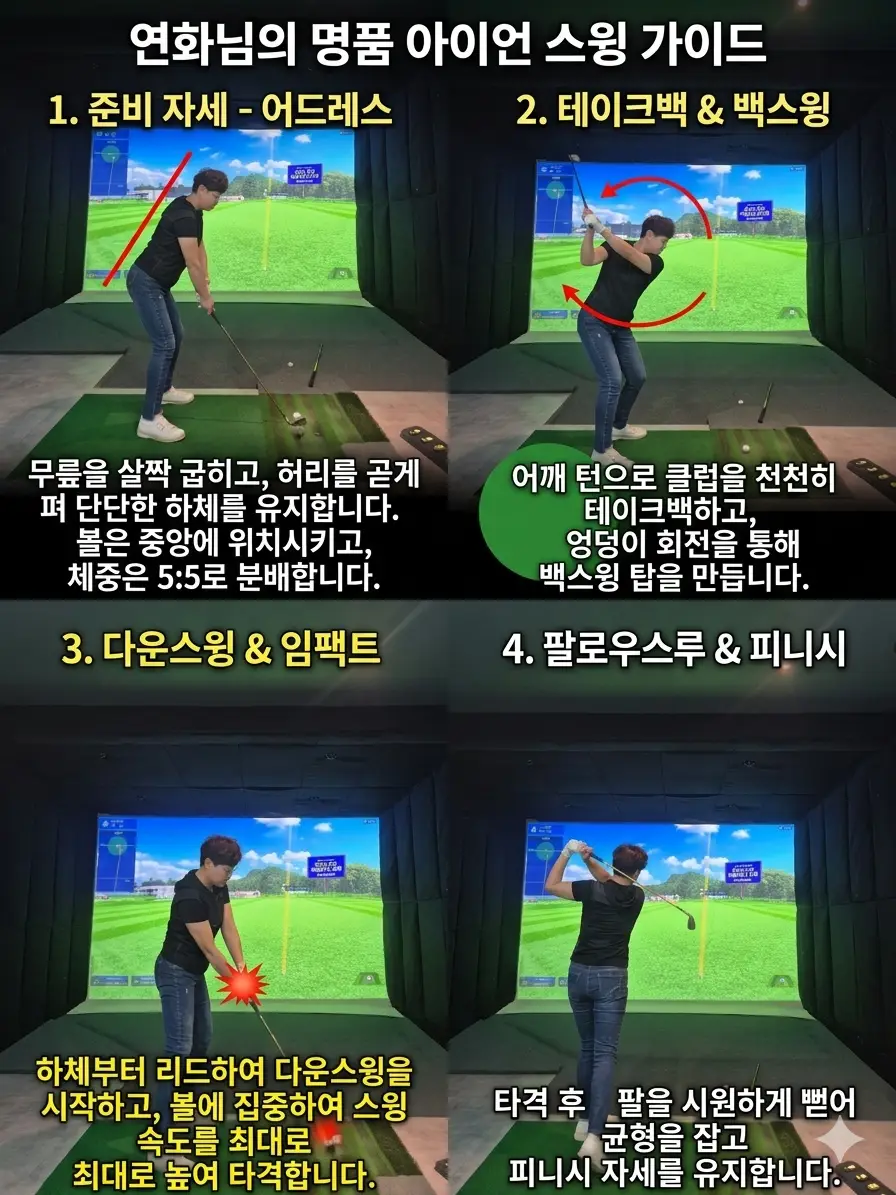 이미지 8