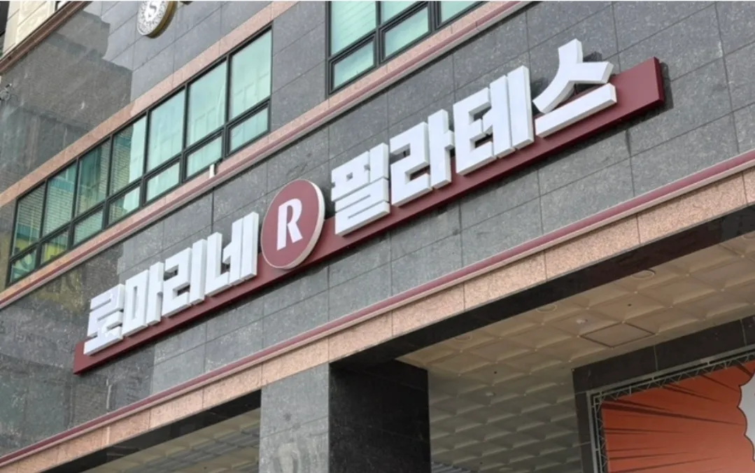 이미지 12
