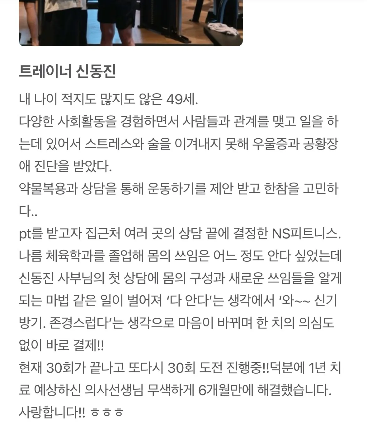 이미지 7