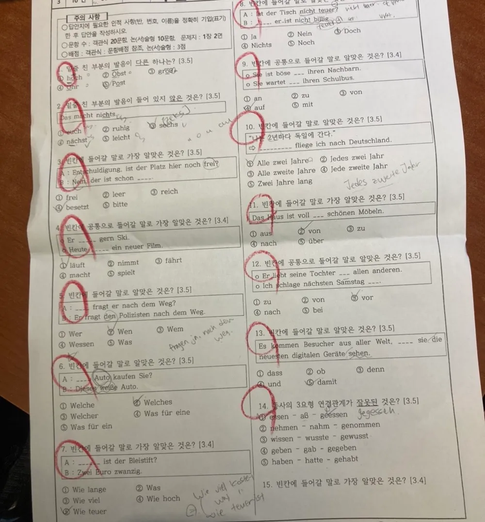 이미지 6