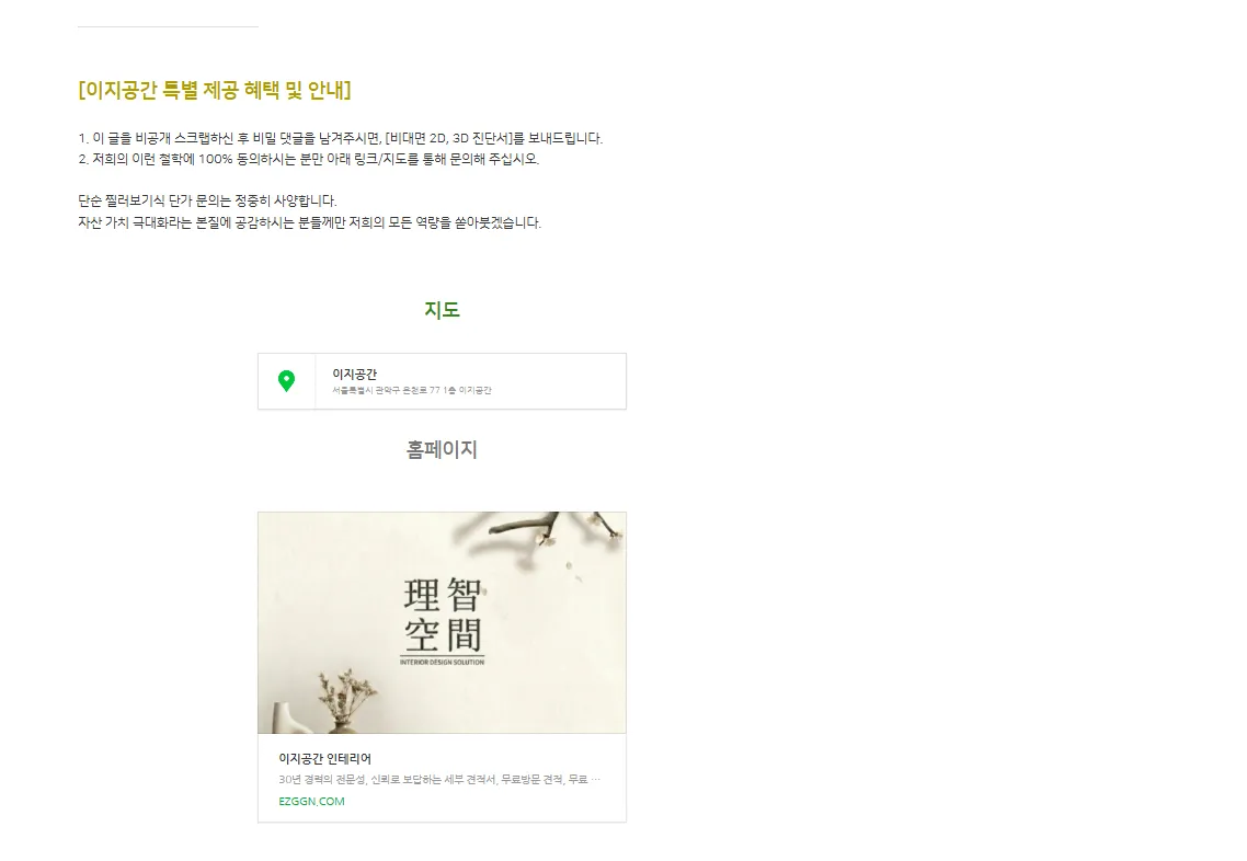 이미지 10