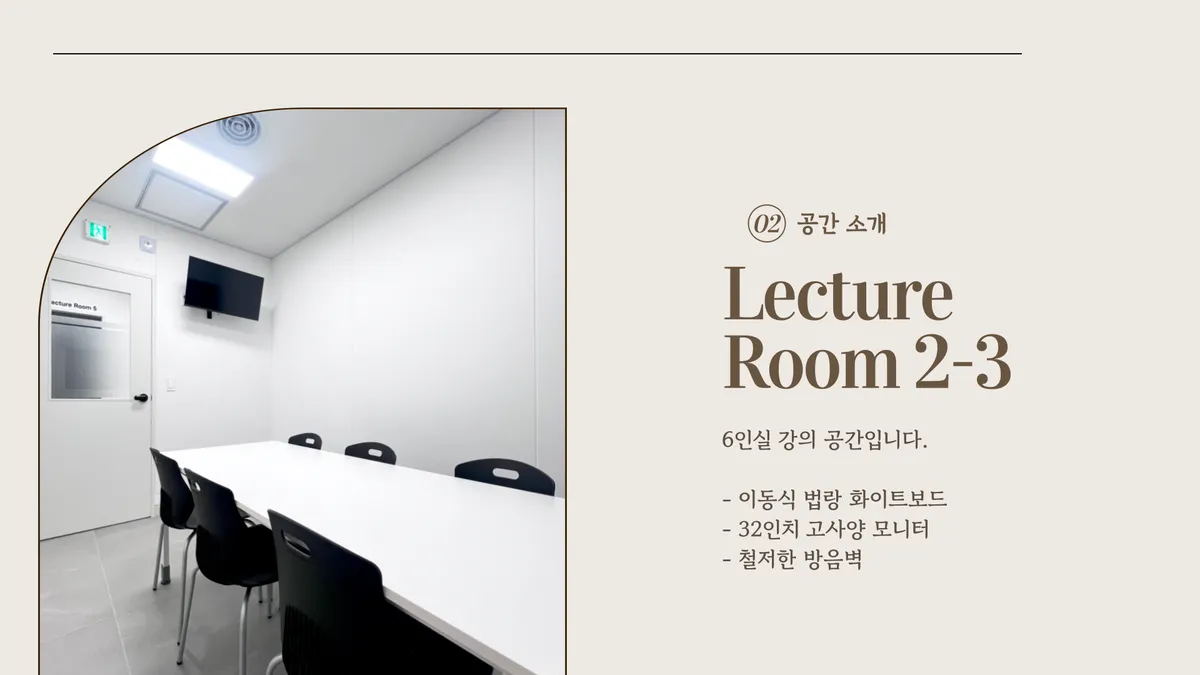 이미지 8