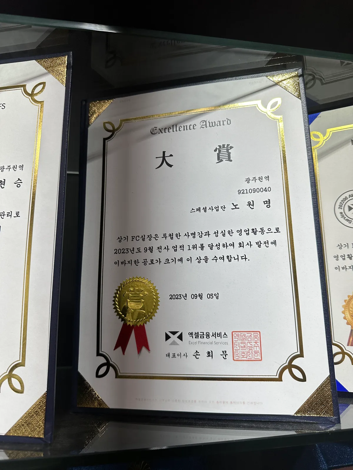 이미지 9