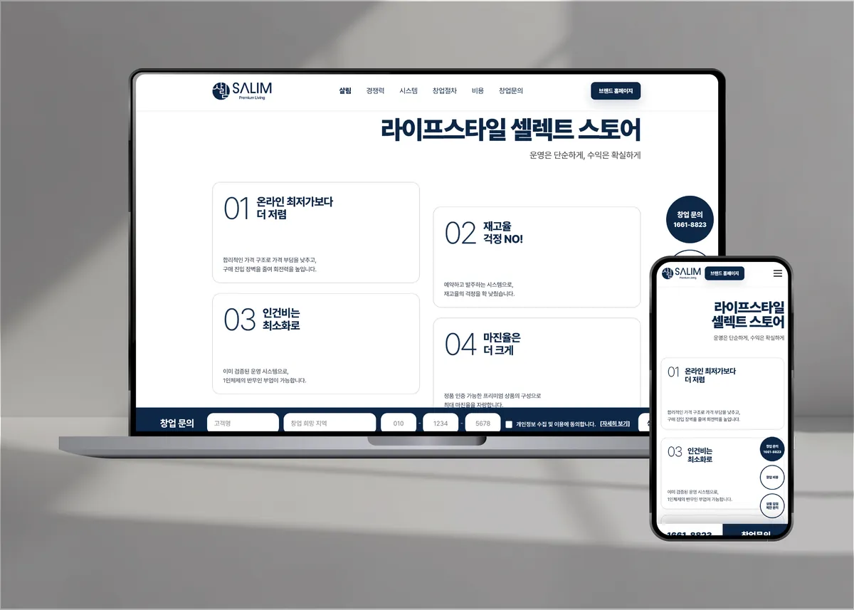 이미지 12