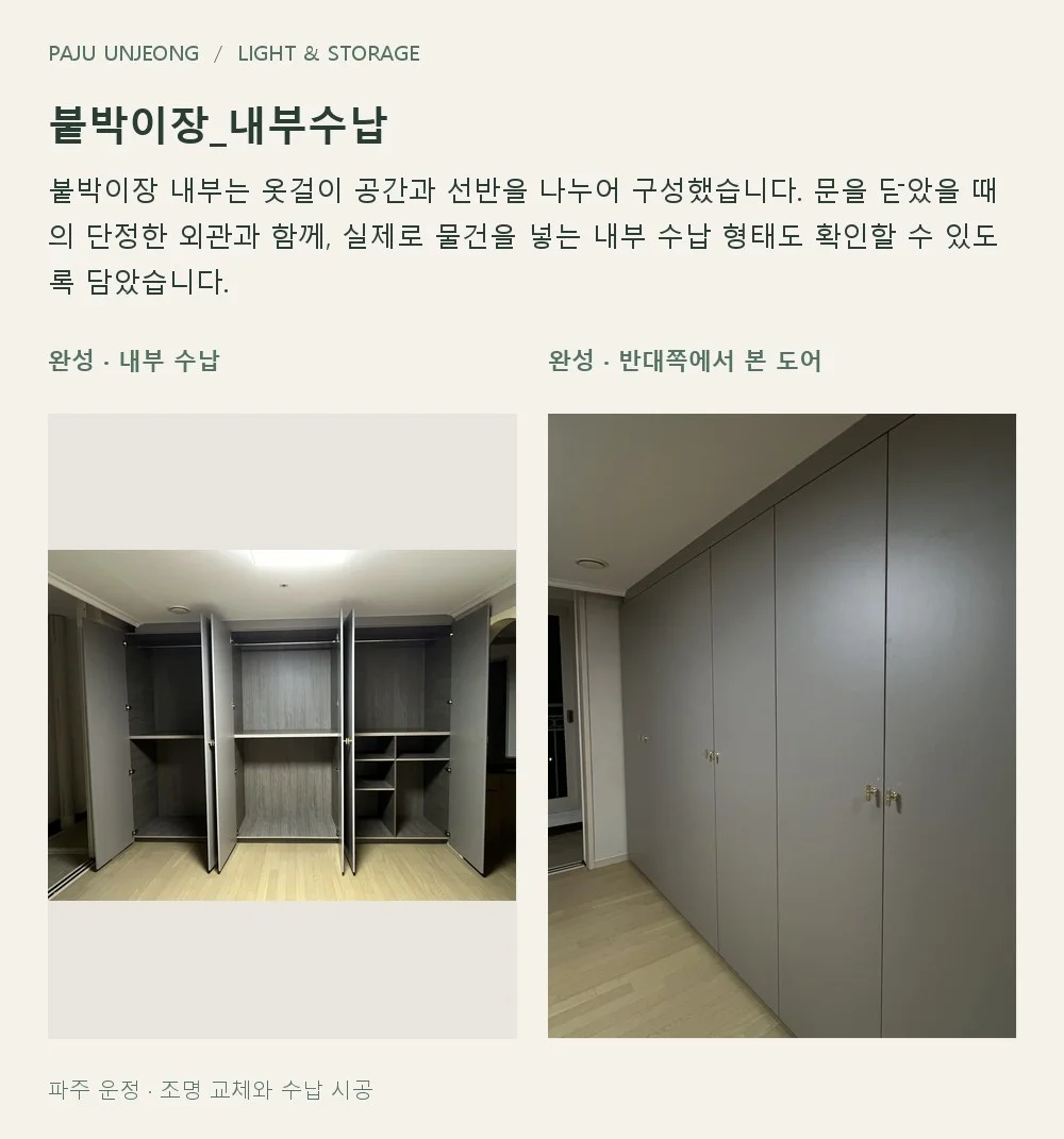 이미지 26