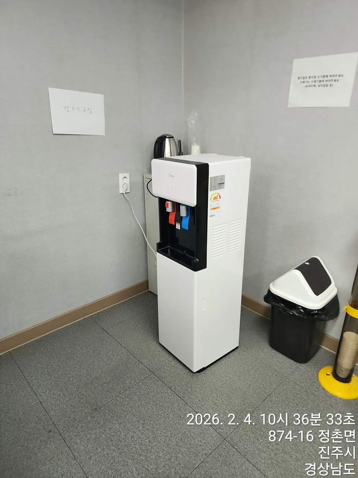 이미지 10