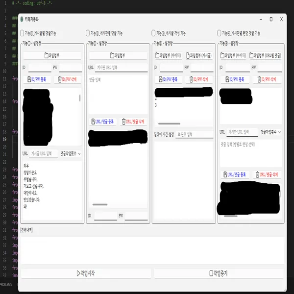 포트폴리오 이미지