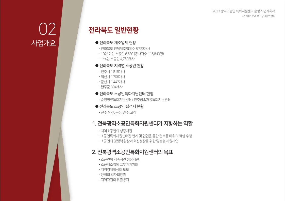 이미지 8